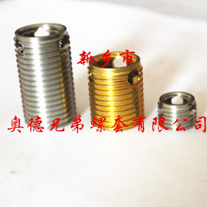 江门303型自攻丝套