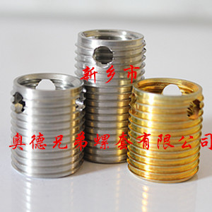 江门307型自攻护套