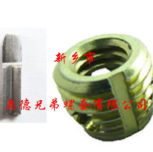 江门307型自攻螺套