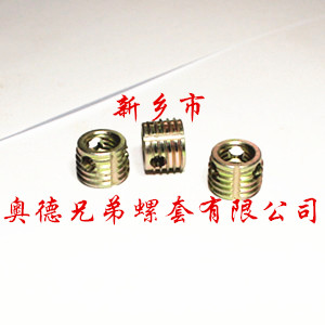 江门308型自攻螺套