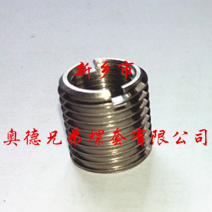 不锈钢一字螺套 不锈钢一字螺套