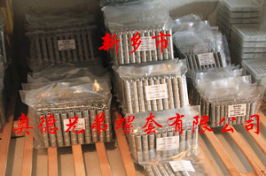 江门加强型插销螺套