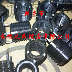 江门加强型键销螺套